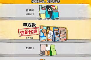 RAYBET雷官网截图0